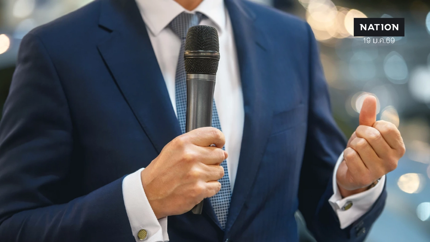 เกมพลิก ทำนายผลเก้าอี้ สส.  สีน้ำเงินผงาดขึ้นพรรคอันดับหนึ่ง