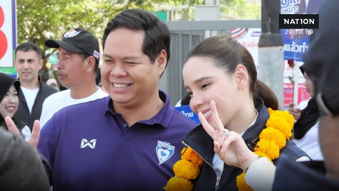 "ซาบีดา" ลุยหาเสียงสงขลา-สตูล ขอคะแนนให้ "ภูมิใจไทย" นอนมา