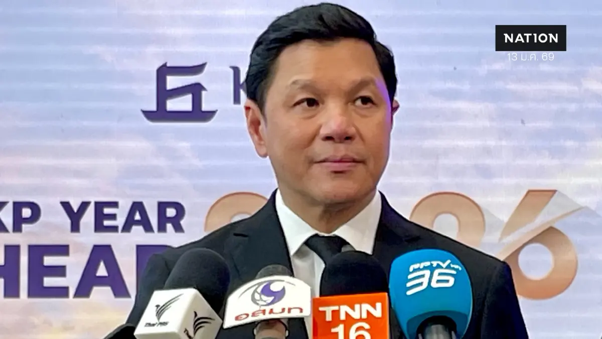 ธปท. จ่อคุมแลกเงินสดจำนวนมากช่วงเลือกตั้งสกัดซื้อเสียง ธปท. จ่อคุมแลกเงินสดจำนวนมากช่วงเลือกตั้งสกัดซื้อเสียง