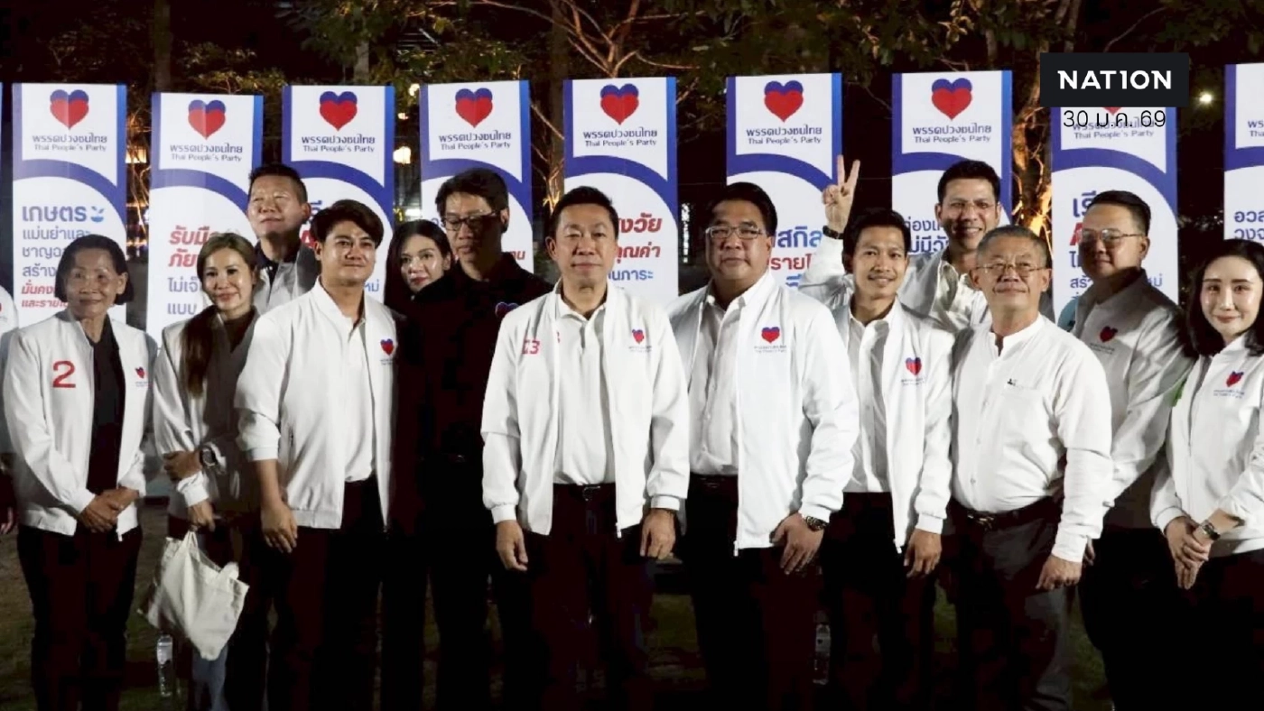 "เอกสิทธิ์" นำทัพปวงชนไทยบุกสีลม ชูนโยบายอวสานหนี้-บัตรทองหมาแมว มั่นใจทำได้ล้านเปอร์เซ็นต์