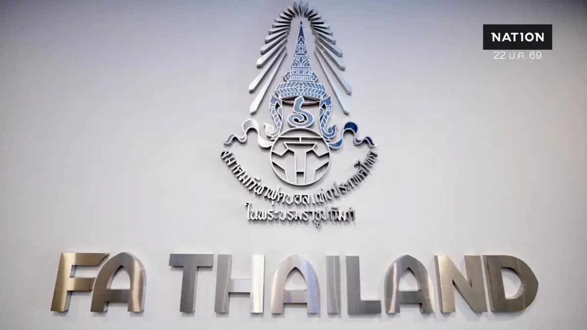 ไทยลีกมีมติปรับโควตาต่างชาติลงสนาม 7 คน - 'มาดามแป้ง' ไฟเขียวต่อสัญญา 'โค้ชวัง' คุม U23 ลุยเอเชียนเกมส์