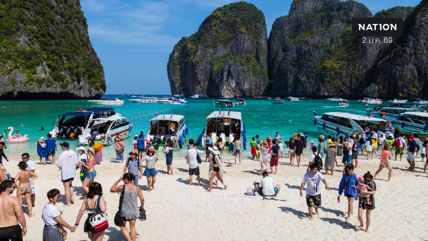 ผลสำรวจคนไทยใช้จ่ายท่องเที่ยวปลายปี 10,000 บาท/คน/ทริป