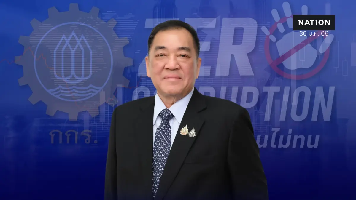 ประธานหอการค้าฯ ชี้สัญญาณบวกการเมืองตื่นตัว 'Zero Corruption' ประธานหอการค้าฯ ชี้สัญญาณบวกการเมืองตื่นตัว 'Zero Corruption'