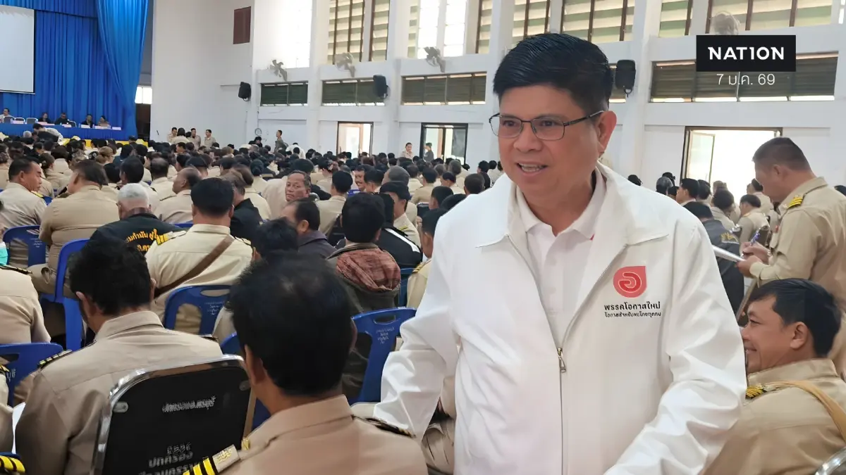 “แรมโบ้” ผู้สมัคร สส.โคราช พรรคโอกาสใหม่ แนะนำตัวกำนัน-ผู้ใหญ่บ้าน “แรมโบ้” ผู้สมัคร สส.โคราช พรรคโอกาสใหม่ แนะนำตัวกำนัน-ผู้ใหญ่บ้าน
