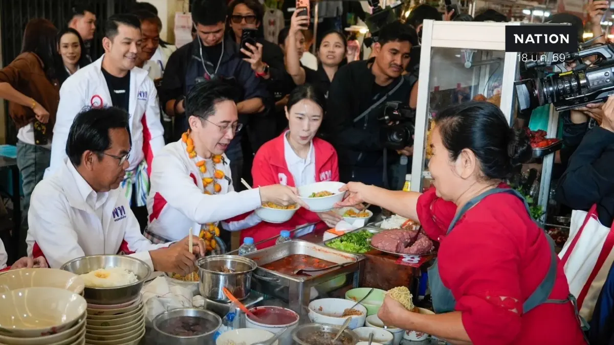 "ยศชนัน" ชู "คนละครึ่งโปรแม็กซ์" รัฐจ่าย 70% ประชาชนจ่าย 30%