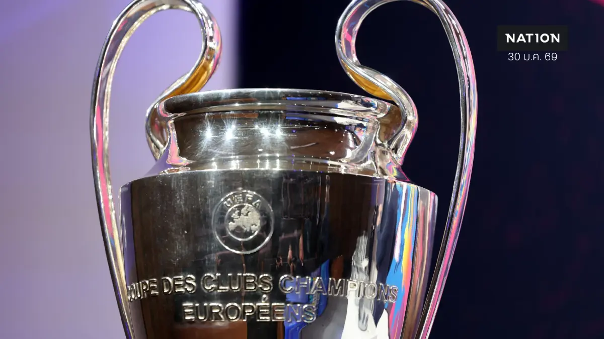 จับสลาก UCL: เรอัล มาดริด รีแมตช์ เบนฟิกา, เปแอสเชชนโมนาโกนัดเพลย์ออฟ