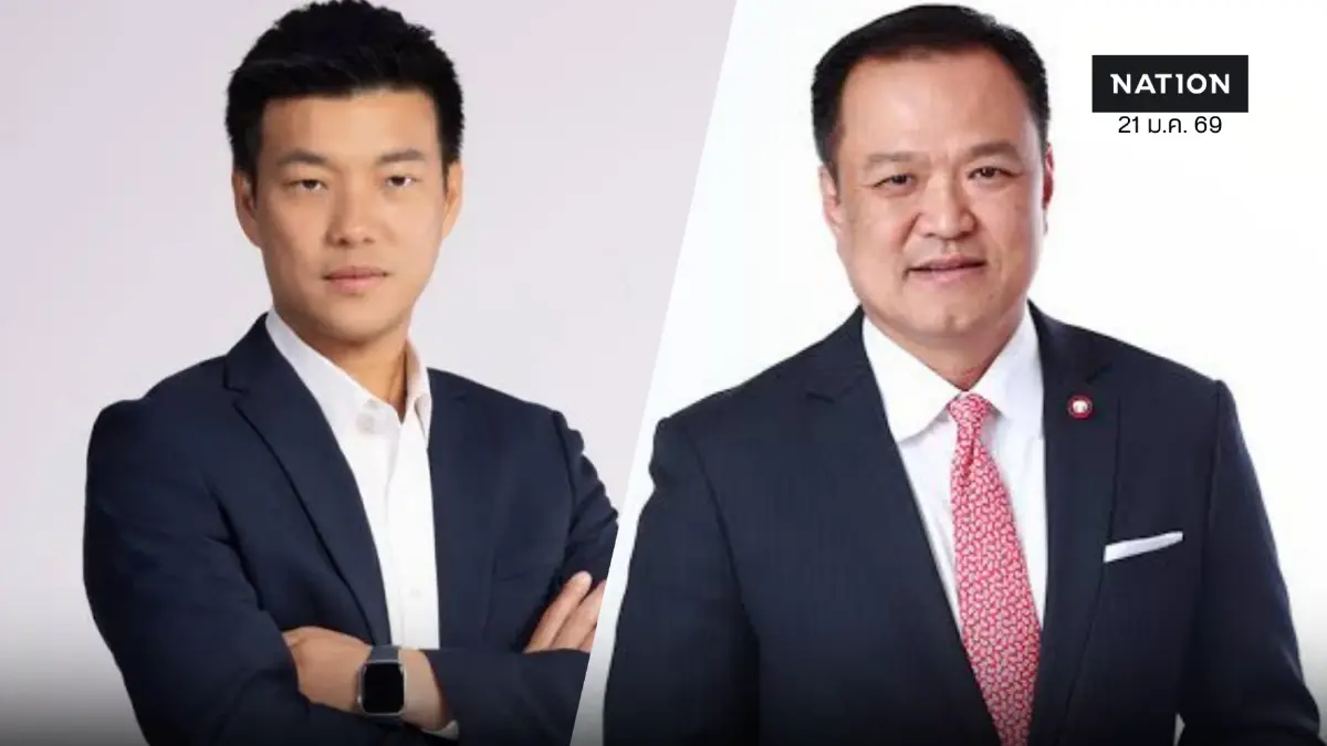 KPI โพลเผยคนไทย 26.2% ยังไม่มีตัวเลือกนายกฯ ที่เหมาะสม KPI โพลเผยคนไทย 26.2% ยังไม่มีตัวเลือกนายกฯ ที่เหมาะสม