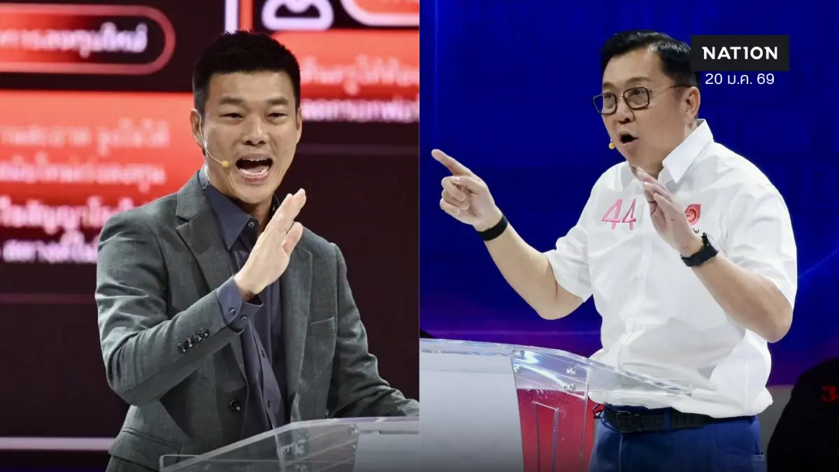 โฆษกพรรคโอกาสใหม่ ขอบคุณเสียงชื่นชม “จตุพร” ตอกย้ำจริยธรรมผู้นำ โฆษกพรรคโอกาสใหม่ ขอบคุณเสียงชื่นชม “จตุพร” ตอกย้ำจริยธรรมผู้นำ
