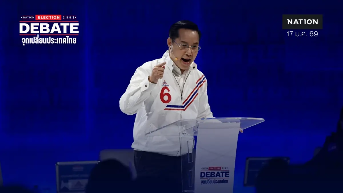 "อรรถวิชช์" ยัน รวมไทยสร้างชาติ พร้อมยกเลิก MOU43-44 สร้างรั้วชายแดนทันที
