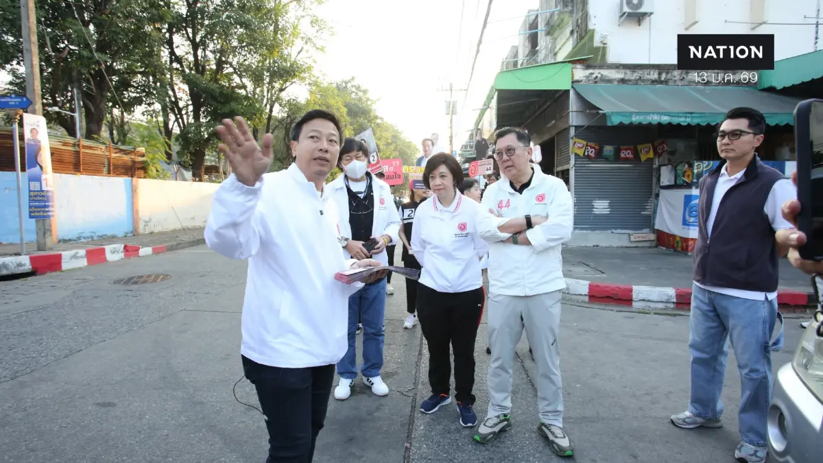 พรรคโอกาสใหม่ ลุยหาเสียง กทม.“จตุพร” ประกาศใช้ AI ปราบทุจริต ทุนเทา พรรคโอกาสใหม่ ลุยหาเสียง กทม.“จตุพร” ประกาศใช้ AI ปราบทุจริต ทุนเทา