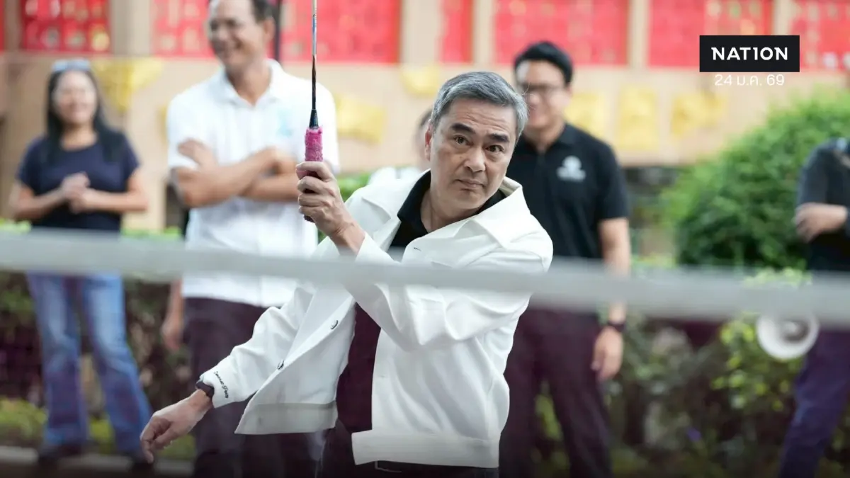 "อภิสิทธิ์" ยังไม่เห็นประโยชน์ ศก.เพื่อไทยแจกเงินวันละ 9 ล้าน