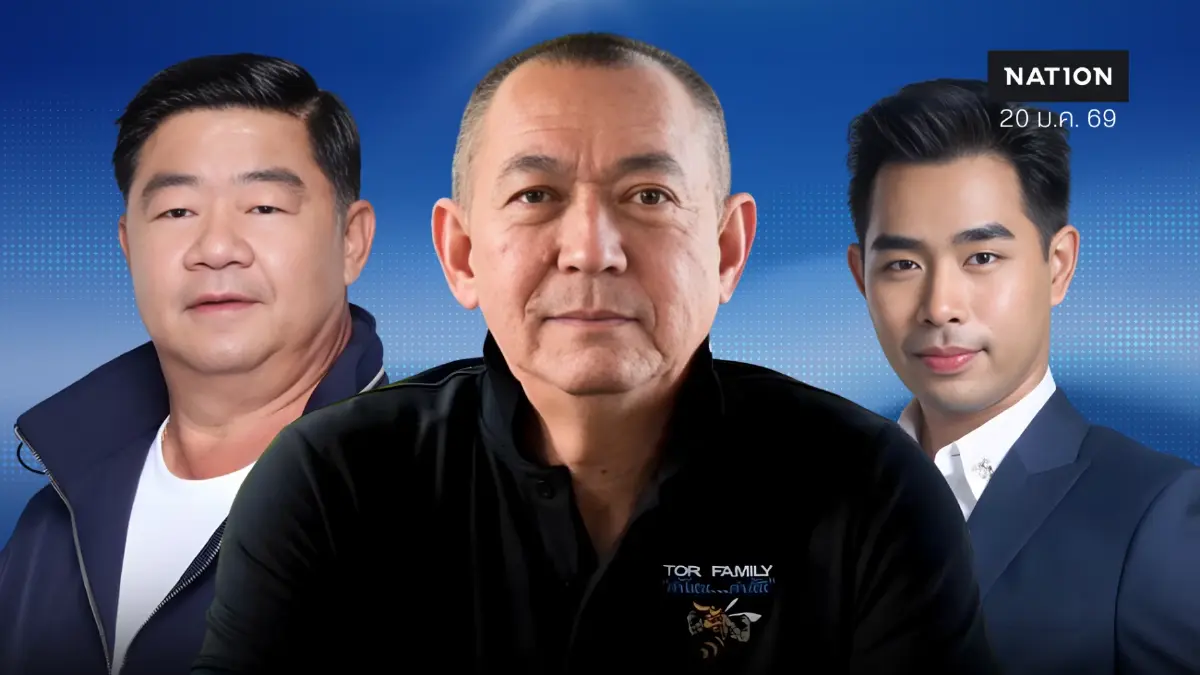 ศึกสุพรรณ “เฉลิมชัย” เจาะฐานบ้านใหญ่ “นพดล” ล้มแชมป์ค่ายศิลปอาชา ศึกสุพรรณ “เฉลิมชัย” เจาะฐานบ้านใหญ่ “นพดล” ล้มแชมป์ค่ายศิลปอาชา