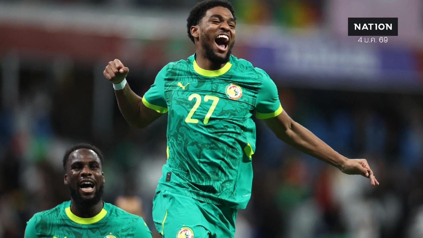 'มาเน่' แผลงฤทธิ์! เซเนกัลอัดซูดาน 3-1 ลิ่วชนมาลีรอบ 8 ทีมศึก AFCON