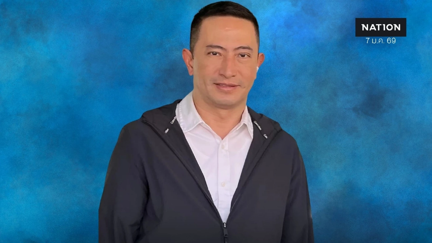 ประวัติ พ.ต.อ.ภาคภูมิ อดีตมือขวา “บิ๊กโจ๊ก” ชีวิตที่เผชิญมรสุม