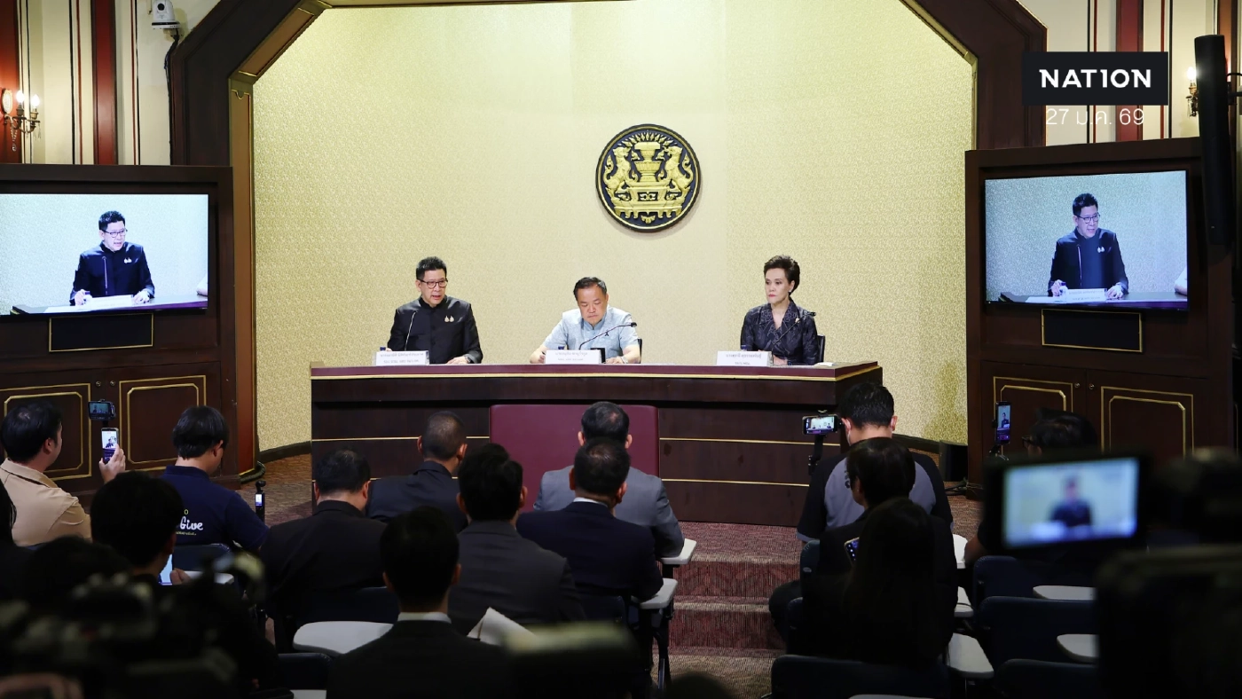 ทีมไทยแลนด์แถลงผลการเข้าร่วมประชุม WEF 2026 เมืองดาวอส