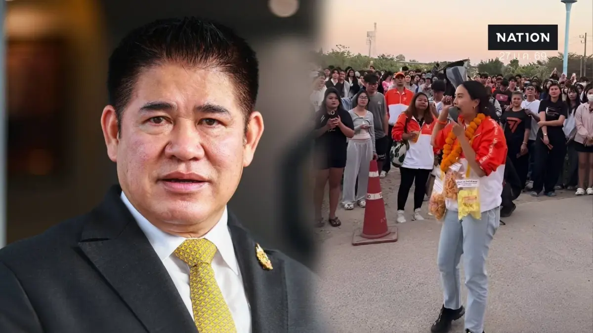 "ธรรมนัส" ไม่ให้ความสำคัญ "ไอซ์ รักชนก" เหยียบถิ่นพะเยา "ธรรมนัส" ไม่ให้ความสำคัญ "ไอซ์ รักชนก" เหยียบถิ่นพะเยา