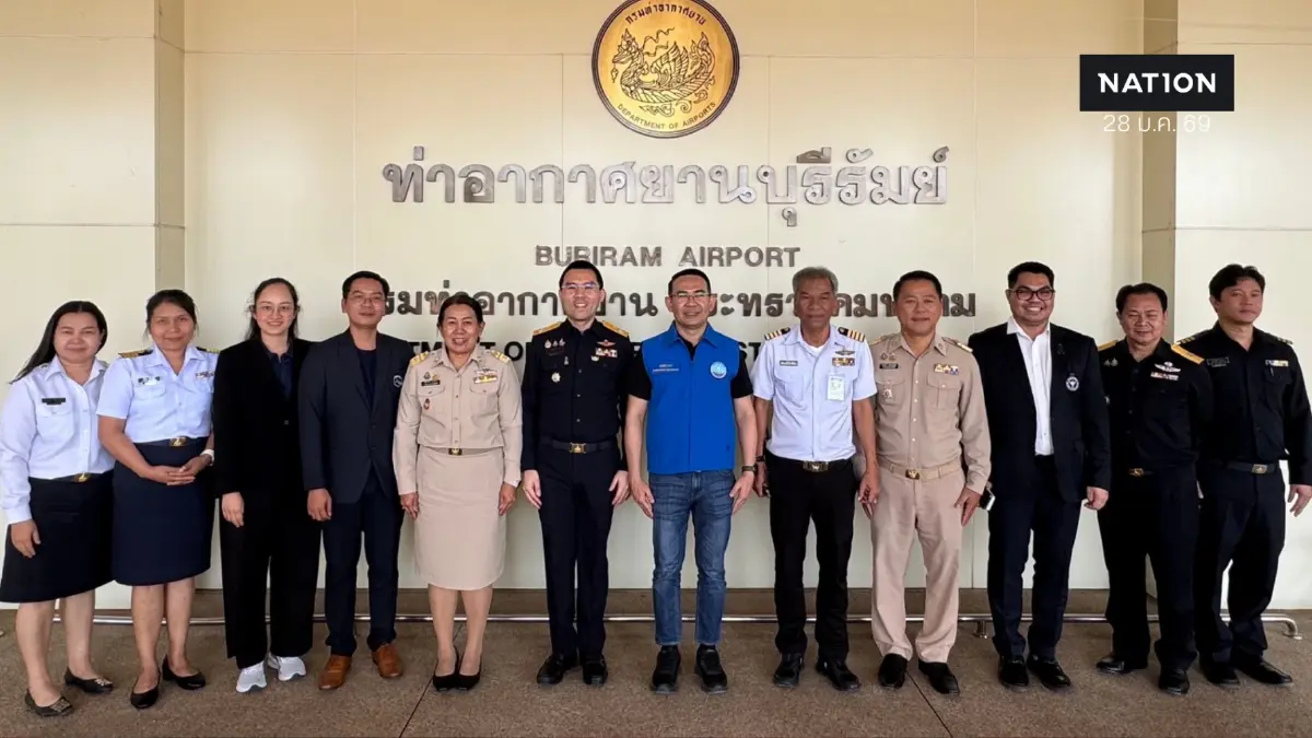 ศุลกากรช่องจอม จับมือภาครัฐ-เอกชน เตรียมพร้อม MOTO GP 2026 ศุลกากรช่องจอม จับมือภาครัฐ-เอกชน เตรียมพร้อม MOTO GP 2026