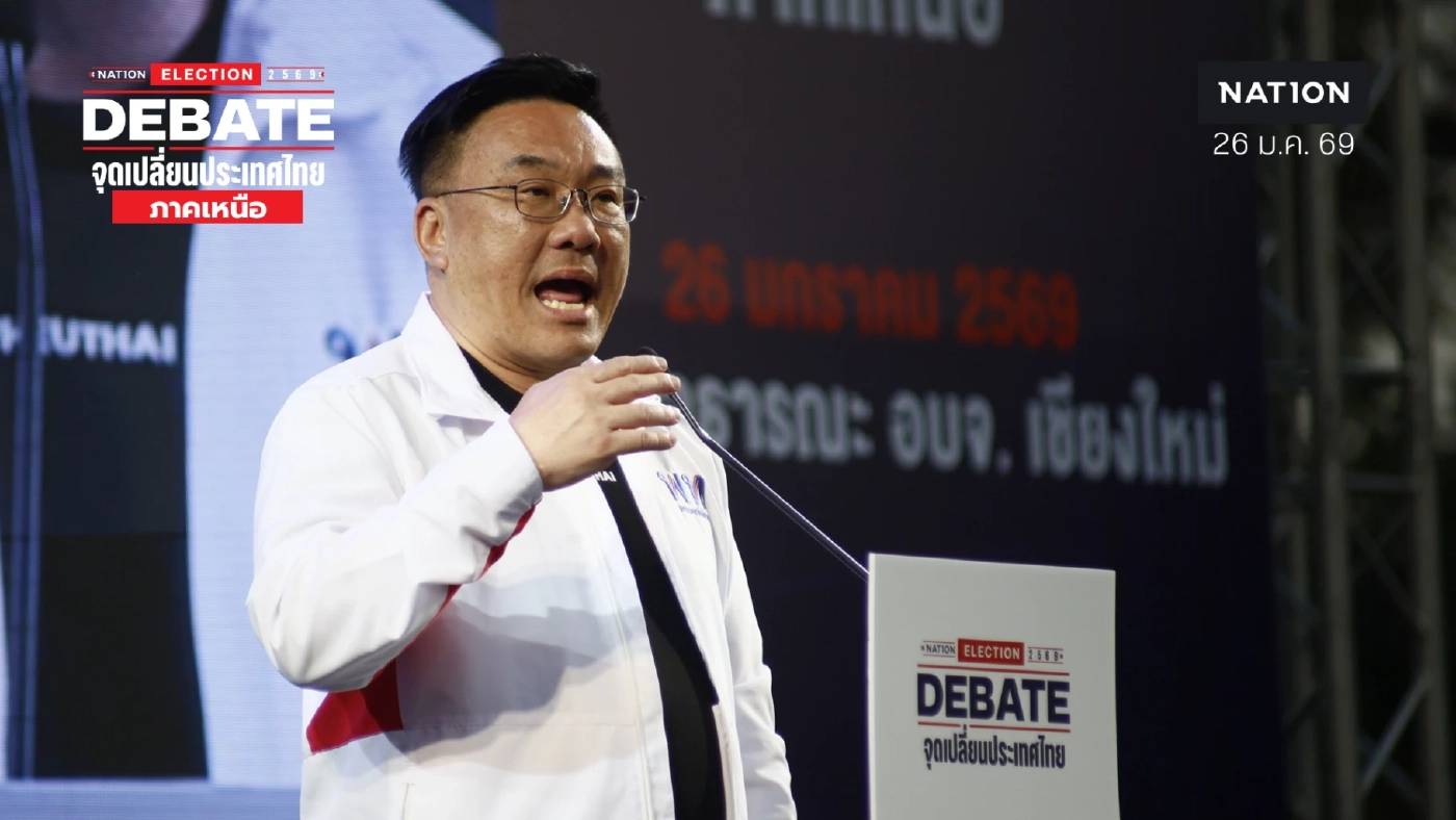 "จุลพันธ์" กางโรดแมป "ทวงคืนอากาศสะอาด" แก้ปัญหาฝุ่น เปลี่ยนใจเกษตรกรให้หยุดเผา ตัดการทุจริตในระบบตรวจจับ