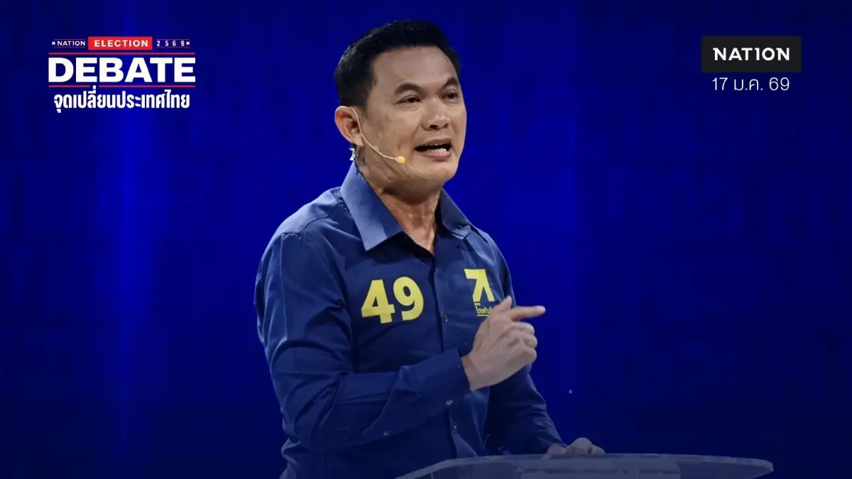 "ดร.เอ้" ประกาศหากเป็น "นายกฯ" จะเห็น "ครม.ในฝัน มืออาชีพ" แก้ปัญหาสแกมเมอร์ด้วยเทคโนโลยี