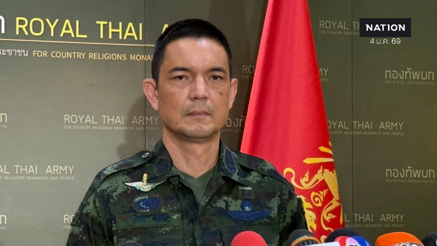 ทบ.ตอกกัมพูชา จี้ดูหนังสือประท้วงไทยหลายร้อยฉบับ ผ่านกลไก MOU43 ทบ.ตอกกัมพูชา จี้ดูหนังสือประท้วงไทยหลายร้อยฉบับ ผ่านกลไก MOU43