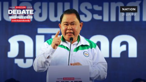 "ไชยา" ชี้ "กล้าธรรม" ร่วมกันไม่สนับสนุน "สส.-นักการเมือง" เข้าสู่อำนาจด้วยการ "ซื้อเสียง-ทุจริต"