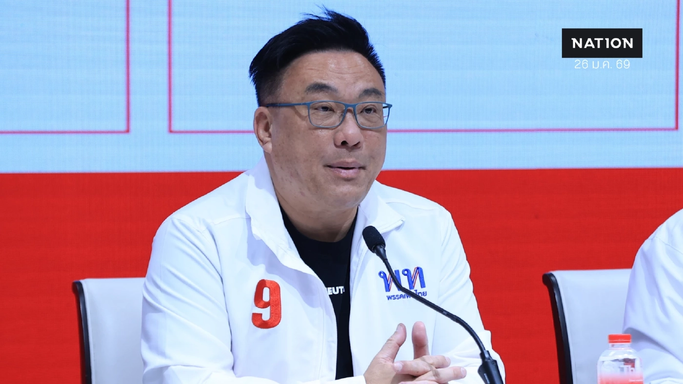 เพื่อไทยโต้หวยใบเสร็จ ชูนโยบายเศรษฐีเงินล้านดึงเงินนอกระบบ