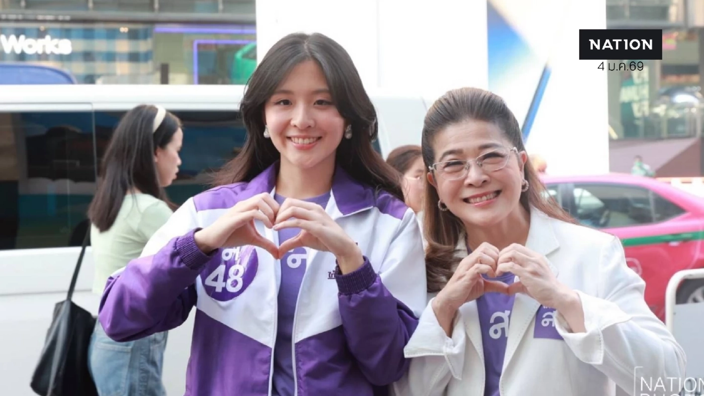 “หญิงหน่อย" เดินหน้าเอาผิด "โดม" คุกคาม “จินนี่” “หญิงหน่อย" เดินหน้าเอาผิด "โดม" คุกคาม “จินนี่”