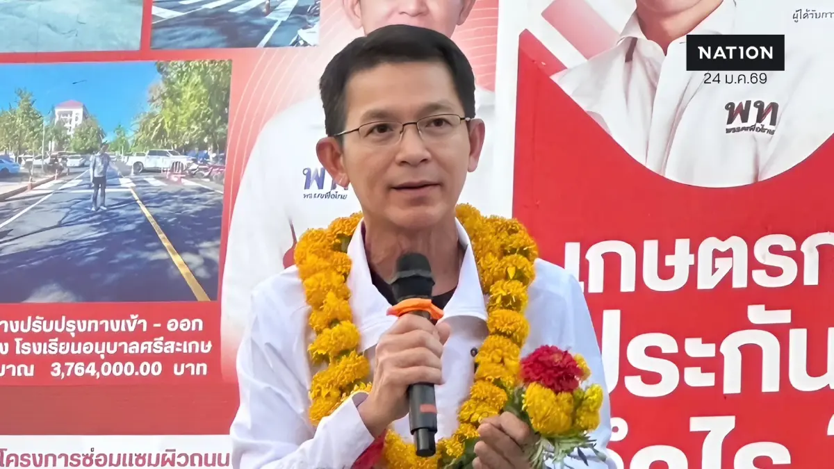 ผู้สมัคร สส. ศรีสะเกษ โวยโยกย้ายอุตลุด กำนัน-ผู้ใหญ่บ้านถูกกดดันเลือกข้าง