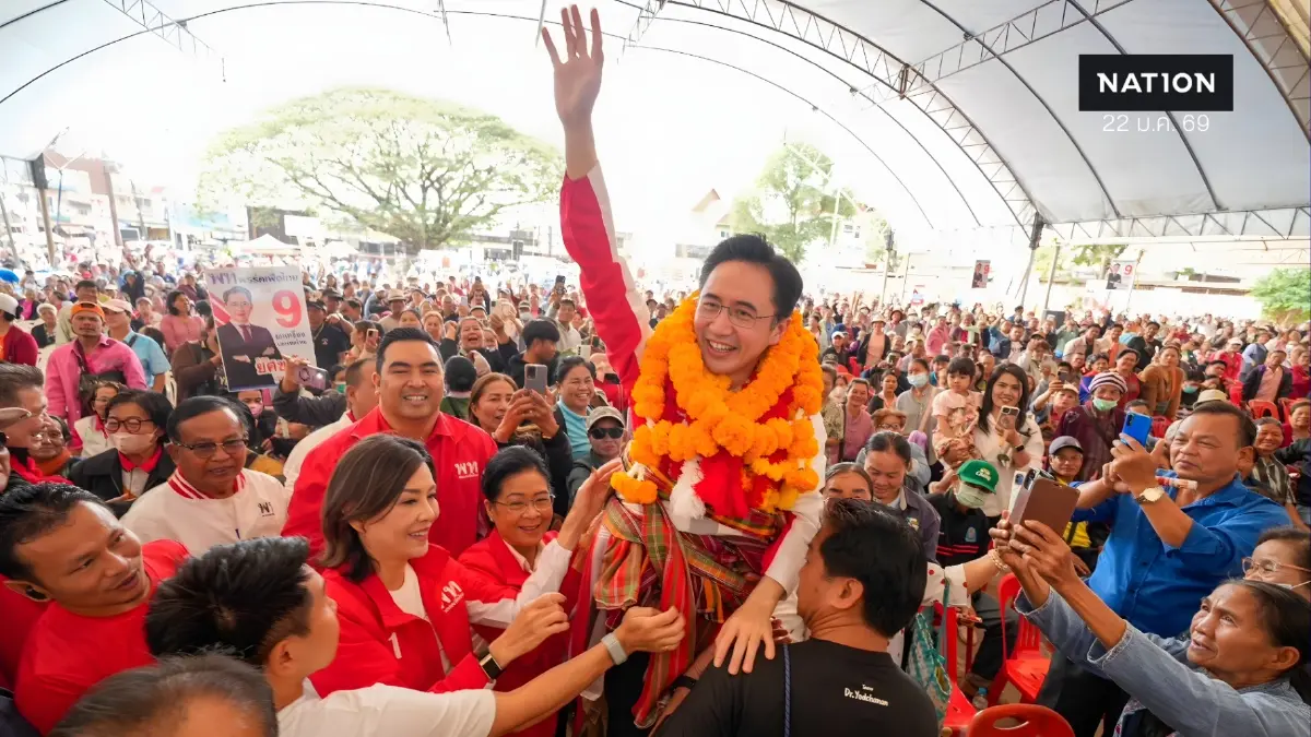 คนอุดรฯ อุ้ม “ยศชนัน” ขึ้นเวที อ้อนขอแดงทั้งแผ่นดิน ปลดหนี้คนไทย