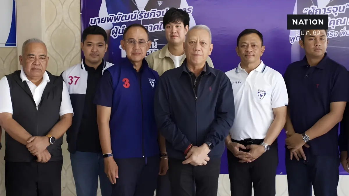 “พิพัฒน์” รับกังวล ปชป.นำที่ใต้ แต่มั่นใจ “อนุทิน” คงเป้า 31 ที่นั่ง “พิพัฒน์” รับกังวล ปชป.นำที่ใต้ แต่มั่นใจ “อนุทิน” คงเป้า 31 ที่นั่ง