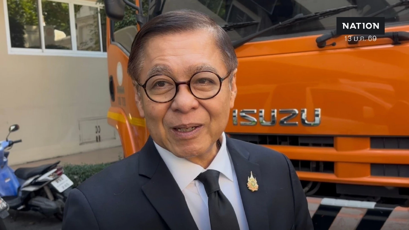 “สีหศักดิ์” ชี้ สหรัฐฯไม่ควร ขู่ขึ้นภาษีประเทศคู่ค้าอิหร่าน 25%