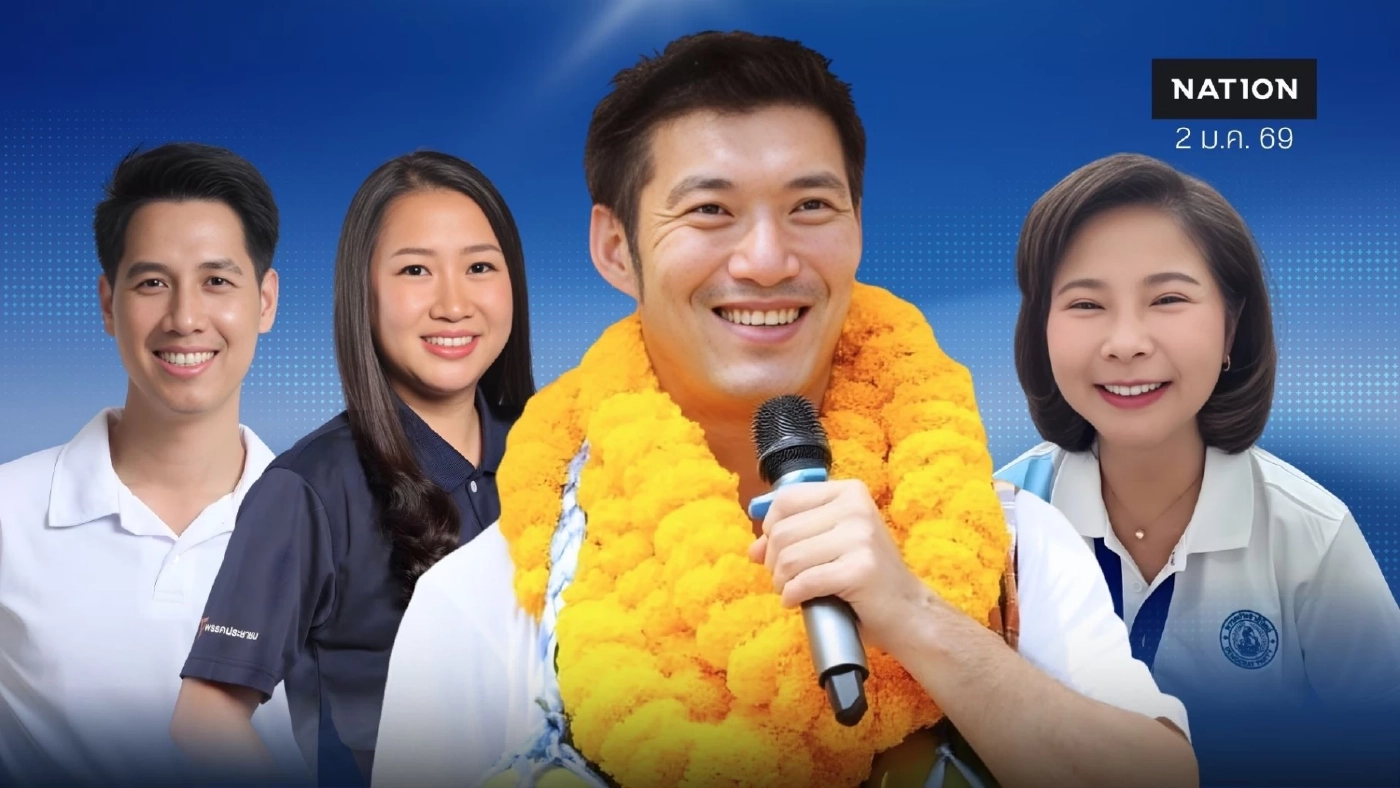 แดงชิงส้ม “ธนาธร” แชมป์เขต 1 เชียงใหม่ “ต๊ะ นารากร” เสื้อฟ้าลุ้นเหนื่อย