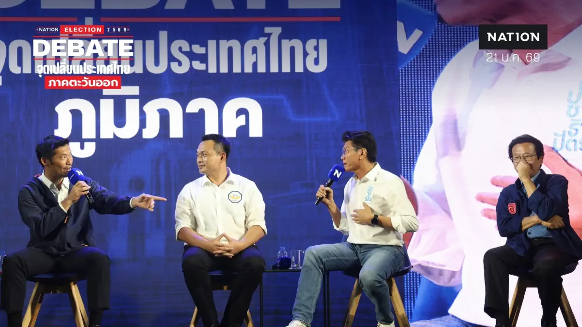 พัทยาเดือด! "สาธิต" โต้ "ธนาธร" ยืนยันเคสรองหัวหน้าพรรคฯ เมืองคอนไม่เกี่ยวข้องยาเสพติด