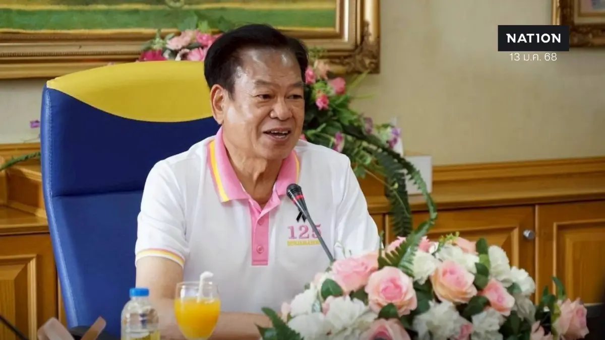 อดีต อสส. จัดทอดผ้าป่าเพื่อการศึกษาสร้างอาคาร โซล่าเซลล์ เบญจมฯ อดีต อสส. จัดทอดผ้าป่าเพื่อการศึกษาสร้างอาคาร โซล่าเซลล์ เบญจมฯ