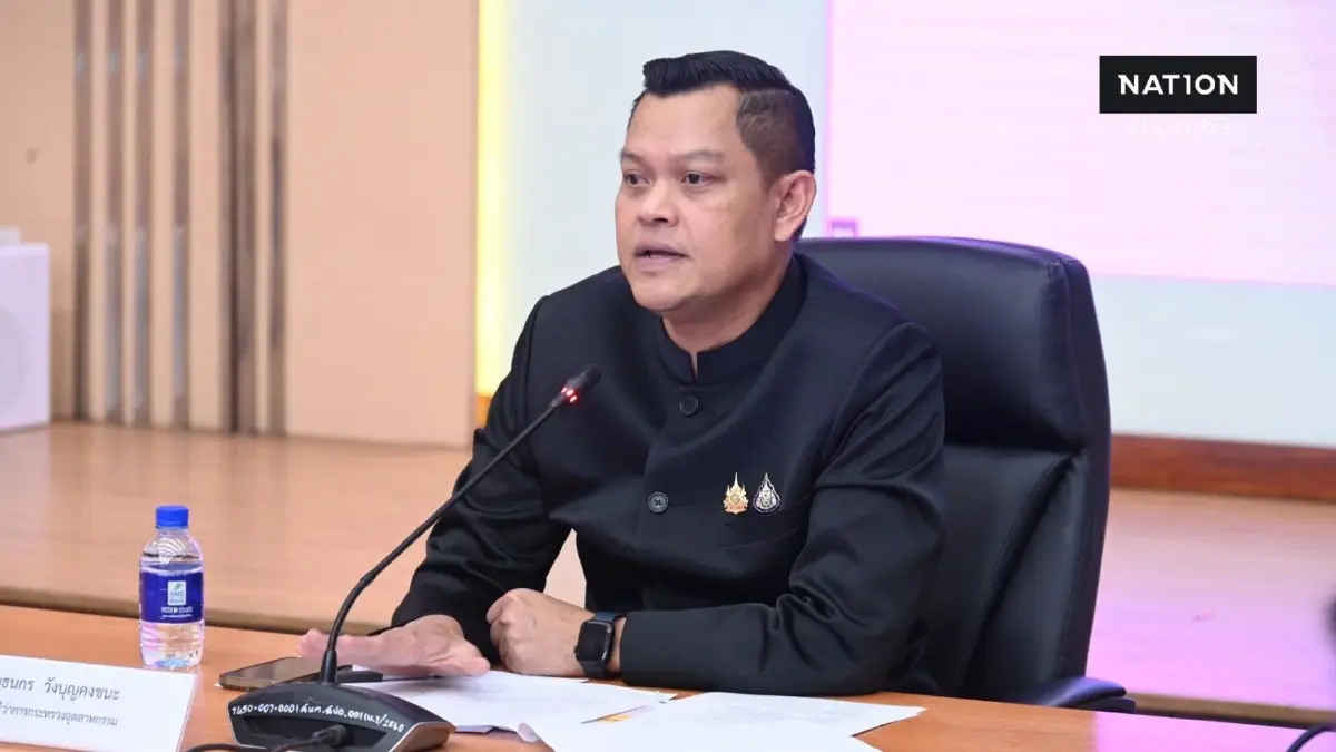 "ธนกร" จวก "เพื่อไทย" ทบทวนใหม่ "ยิ่งกว่าพลัส 70:30" ชี้ ต้องใช้งบสูงมาก แต่ไม่ตอบโจทย์เศรษฐกิจไทย