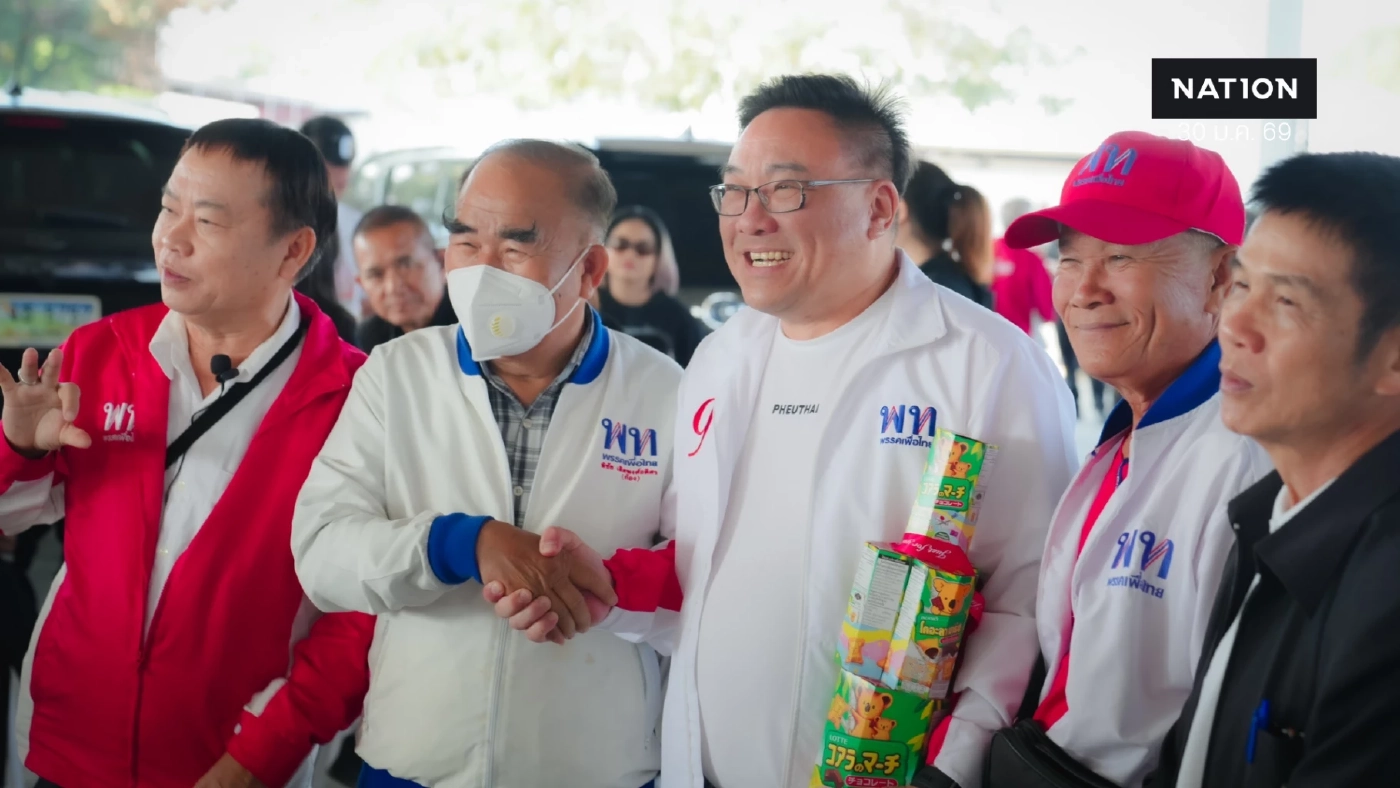 ”จุลพันธ์“ ย้อน ”ไม่เลือกเรา เขามาแน่“ แต่ ”เขากระโดง“ ไปแล้ว