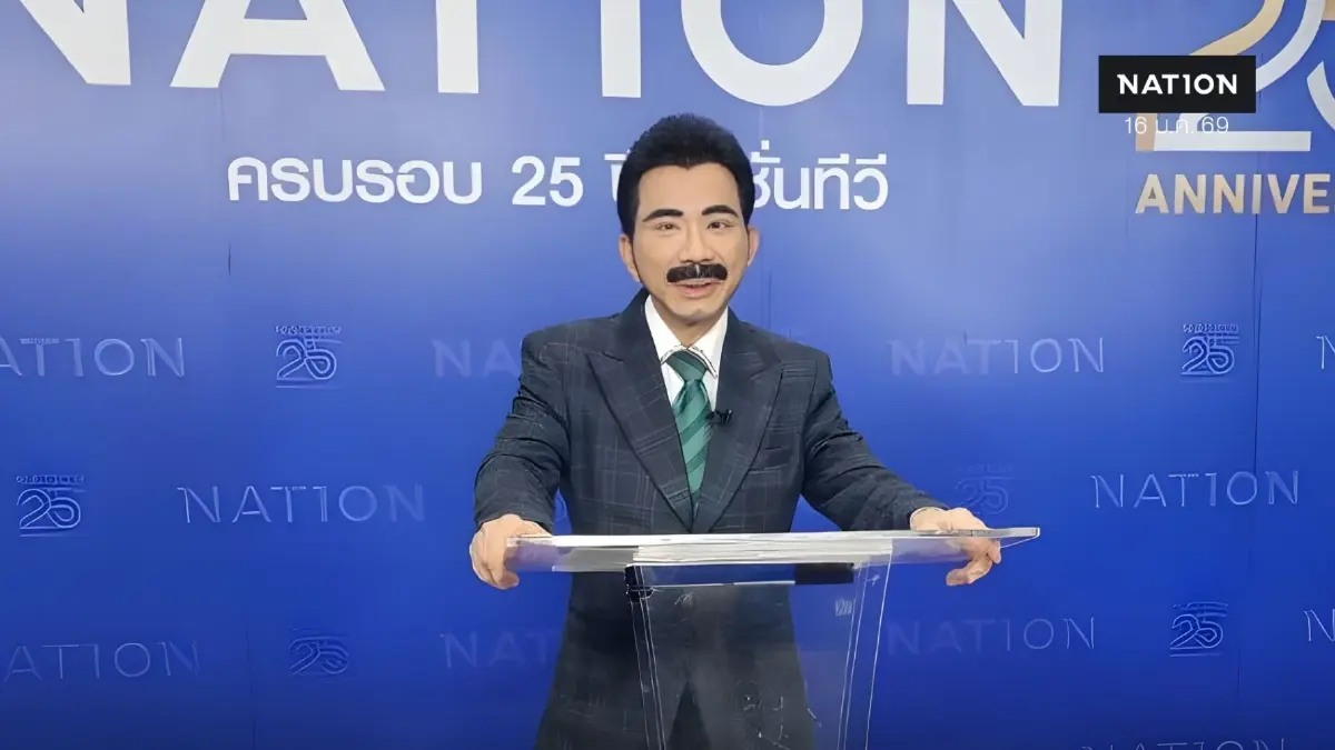 “ศรัณย์วุฒิ” จี้ “อนุทิน” ลาออก ยกสารพัดปมที่ยังแก้ไม่ได้ “ศรัณย์วุฒิ” จี้ “อนุทิน” ลาออก ยกสารพัดปมที่ยังแก้ไม่ได้