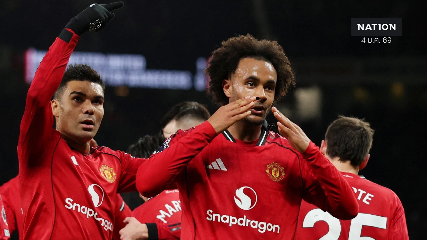 พรีวิวพรีเมียร์ลีก: ลีดส์ ปะทะ แมนฯ ยูไนเต็ด 'อโมริม' หลังพิงฝาบุกเอลแลนด์ โร้ด กู้ศรัทธา