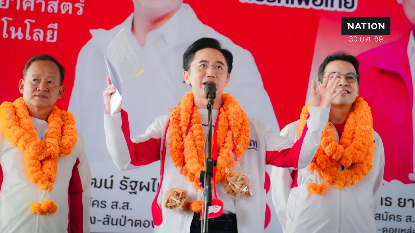 “ยศชนัน” ลุยเชียงใหม่ ลั่นนโยบายเพื่อไทย ทำได้เพราะหาเงินเป็น