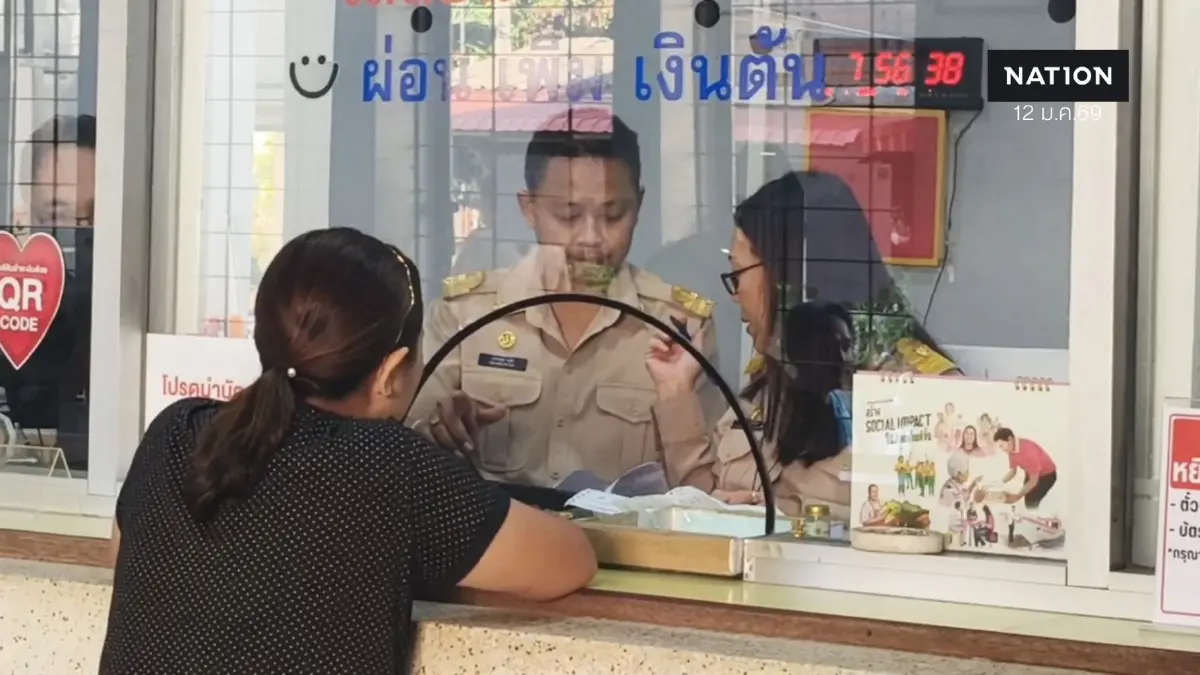 ปชช.แห่ตรวจสอบ-ขอไถ่ทองแน่น หลัง จนท.ลอบฉกทองจาก "โรงตึ๊ง" ปชช.แห่ตรวจสอบ-ขอไถ่ทองแน่น หลัง จนท.ลอบฉกทองจาก "โรงตึ๊ง"