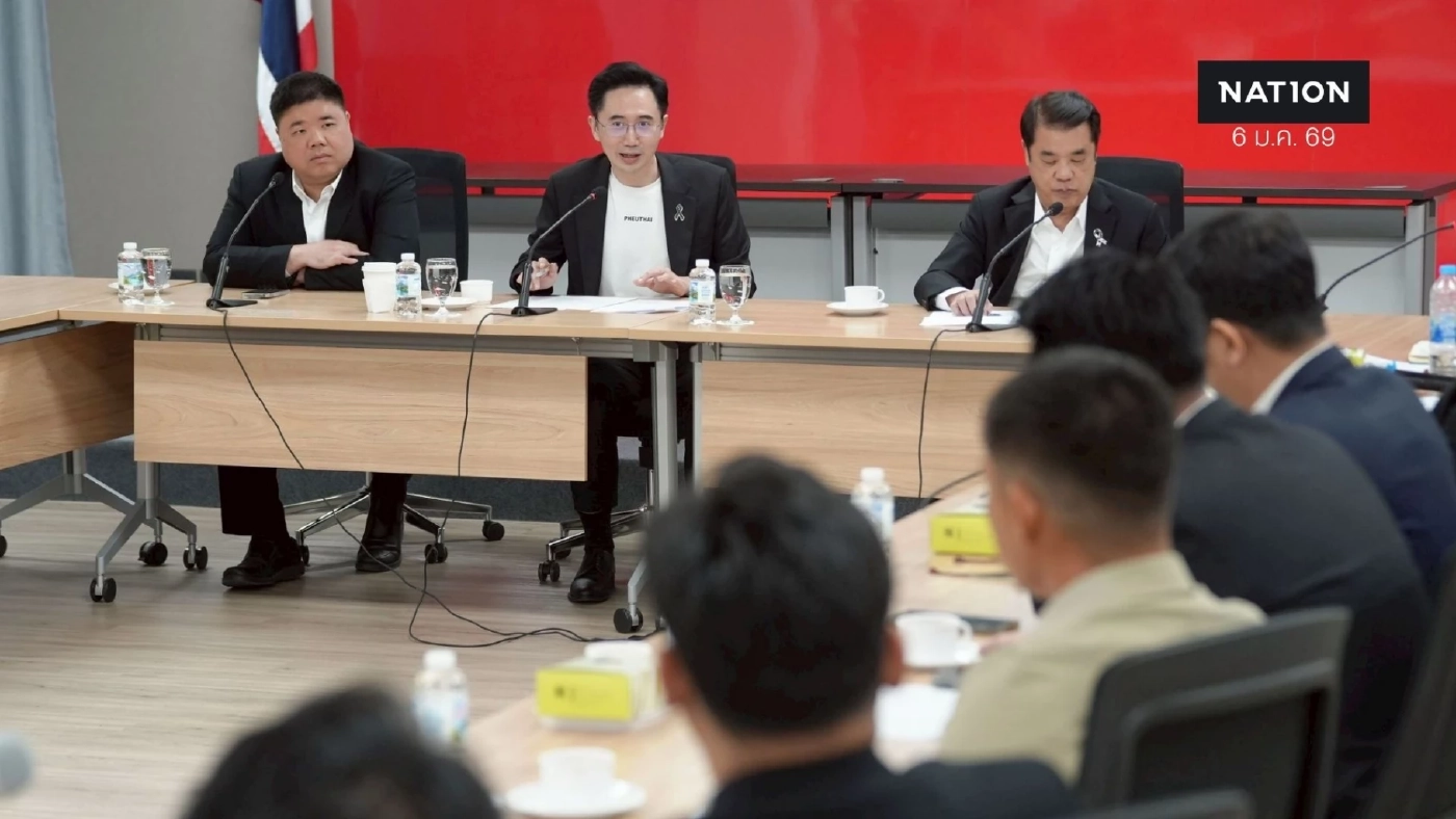 "เพื่อไทย" เปิดบ้านถก "สมาพันธ์ขนส่งฯ" รับฟัง 4 ข้อเสนอเร่งด่วน