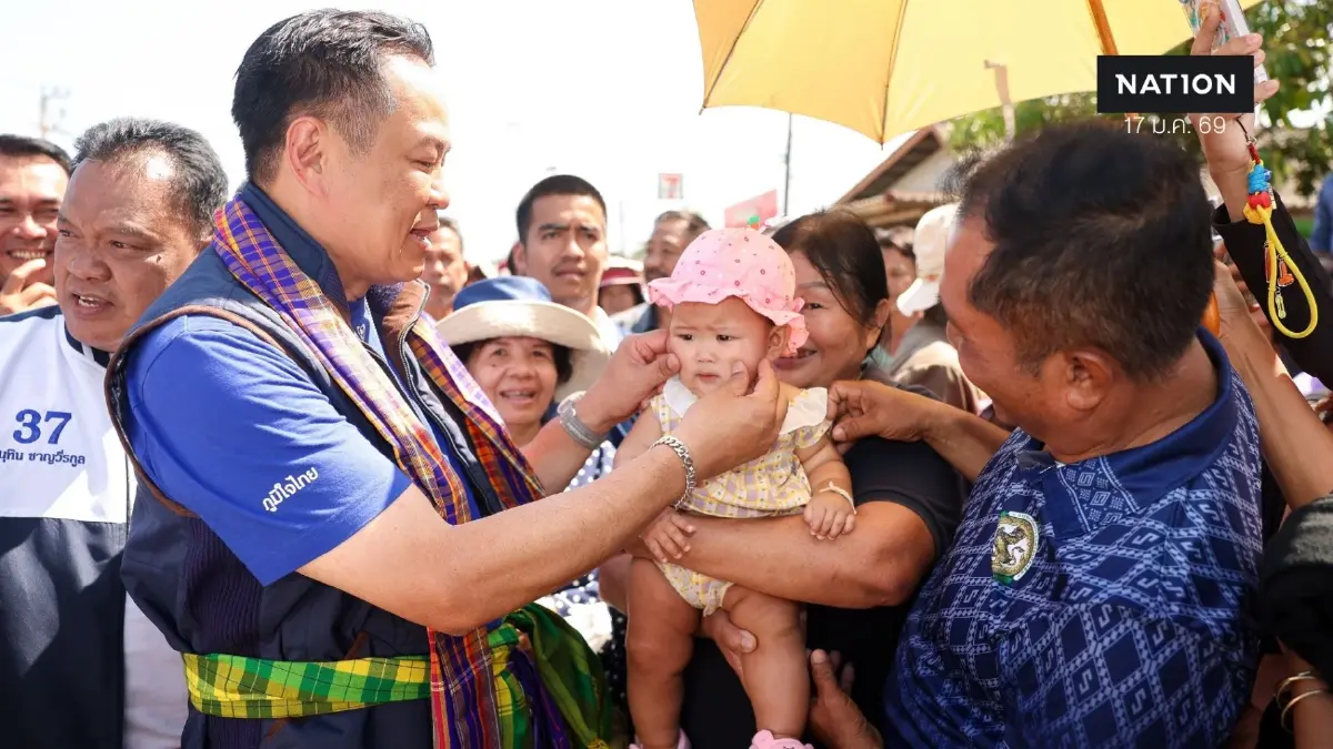 "อนุทิน" ปลื้ม "ชาวชุมพร" ต้อนรับอบอุ่น บอกเชียร์เบอร์ 4-37 "อนุทิน" ปลื้ม "ชาวชุมพร" ต้อนรับอบอุ่น บอกเชียร์เบอร์ 4-37
