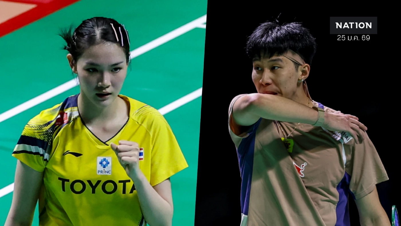 "พิ้งค์-อิคคิว" คว้ารองแชมป์แบดอินโดนีเซีย ลุยต่อไทยแลนด์ มาสเตอร์ส