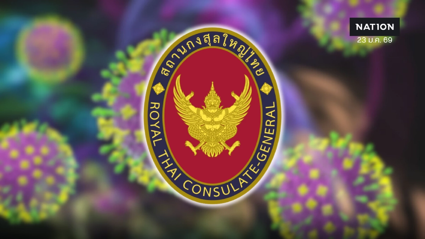 เตือนคนไทยไปแสวงบุญอินเดีย "รักษาสุขอนามัย-ตามข่าวเคร่งครัด"