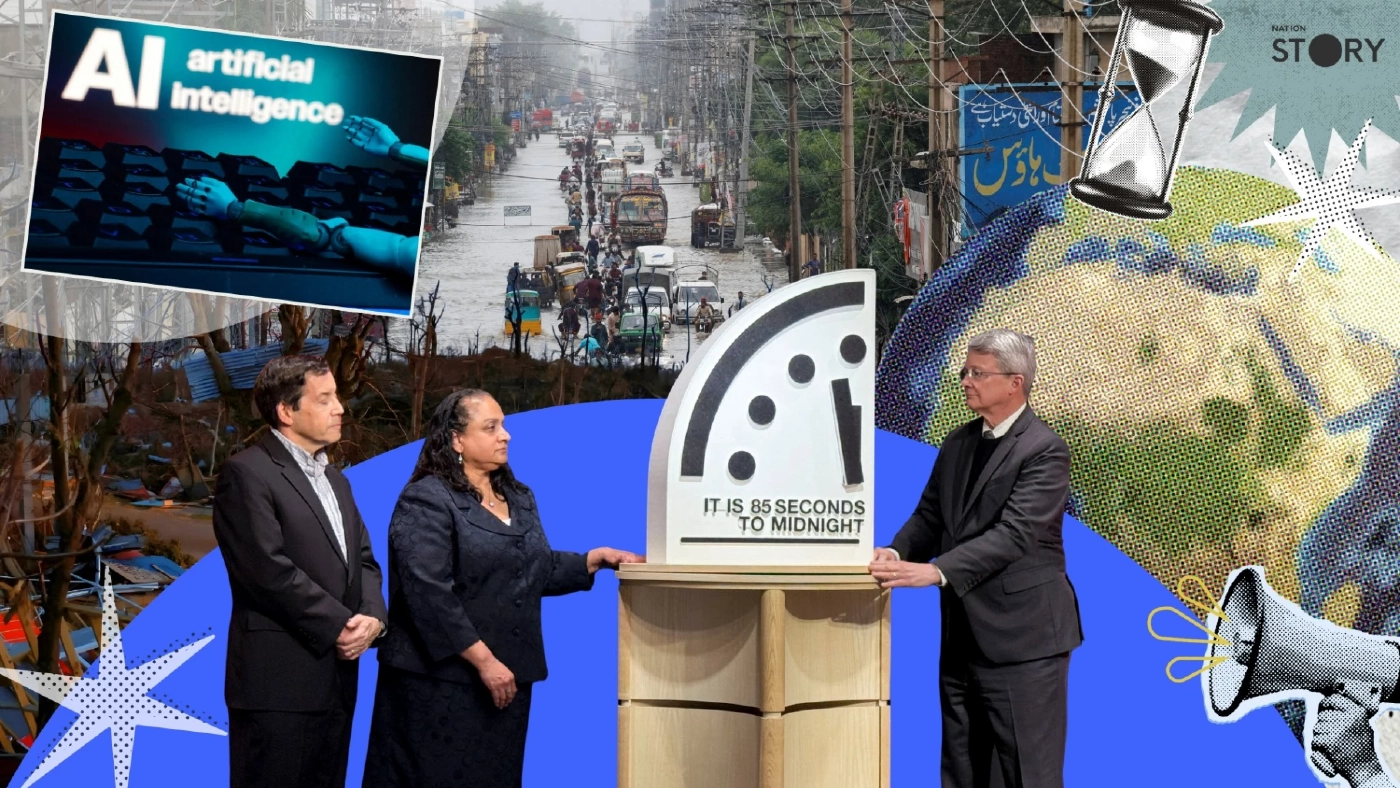 STORY : ปรับ 'นาฬิกาวันสิ้นโลก' เหลือ 85 วินาทีก่อนเที่ยงคืน ปี 2026 โลกเสี่ยงหายนะสูงสุดจาก climate change AI และชาตินิยม