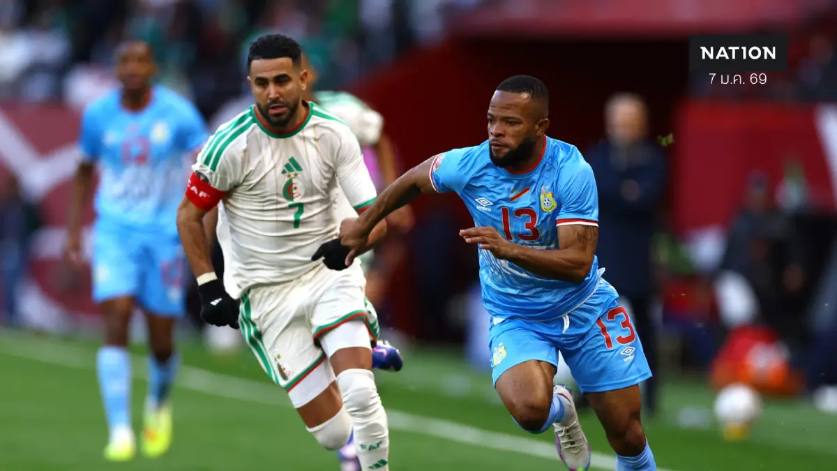 ได้ครบ 8 ทีม! "ไอวอรี่โคสต์-แอลจีเรีย" ลิ่วก่อนรองฯ AFCON-สรุปโปรแกรมรอบต่อไป