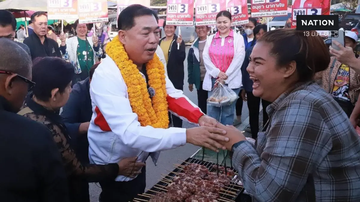 "เสี่ยแฮงค์" ชูนโยบาย ข้าวตันละ 1.5 หมื่น พร้อมแก้หนี้นอกระบบ "เสี่ยแฮงค์" ชูนโยบาย ข้าวตันละ 1.5 หมื่น พร้อมแก้หนี้นอกระบบ