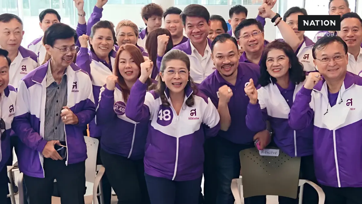 “ไทยสร้างไทย" ปล่อยหมัดเด็ด ประกาศปลดล็อกหนี้คนไทยทั้งประเทศ