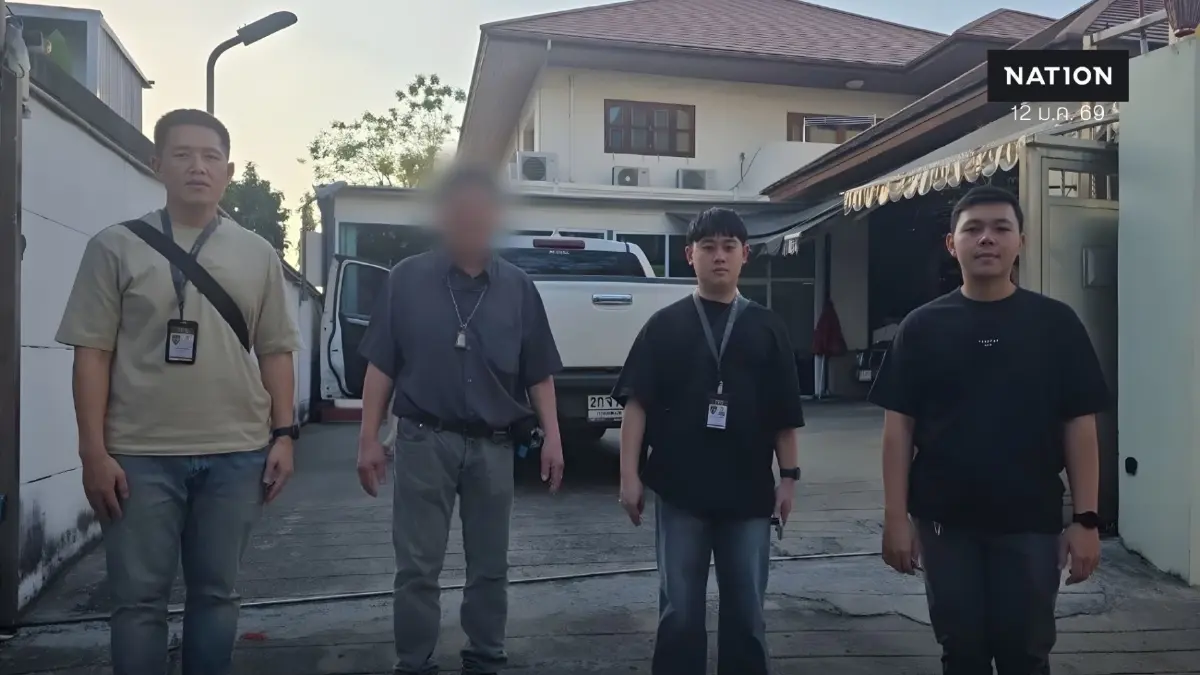 ศูนย์ ACSC ช่วยเสี่ยร้านอาหาร วัย 62 ปี ถูกหลอกสูญร่วม 3 ล้าน