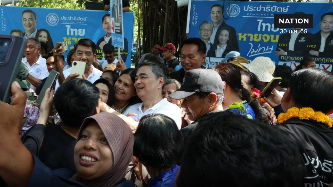 "อภิสิทธิ์" ขอคะแนนชาวพังงา ย้ำ "ประชาธิปัตย์เหมือนสมบัติคนใต้"